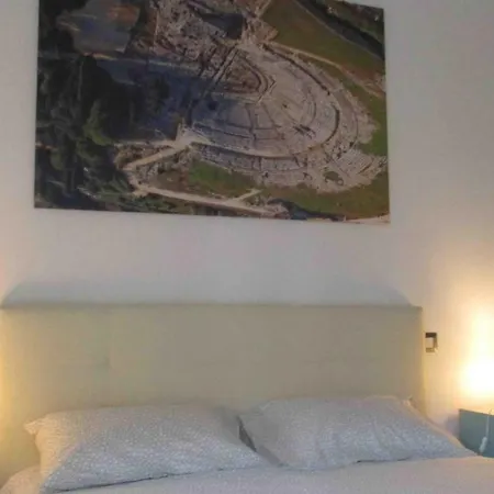 Gymnasium 3* Συρακούσες
